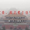 澳门6合和彩生肖数字2021开奖号码查询网